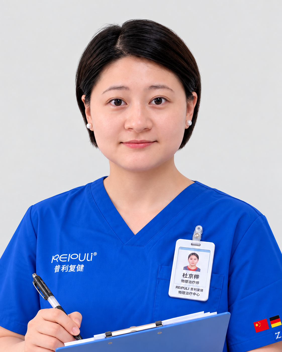 杜京桦 Dudu,普利复健团队成员